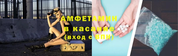 соль курить ск Коряжма