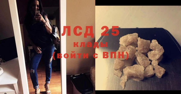 бутик Краснотурьинск