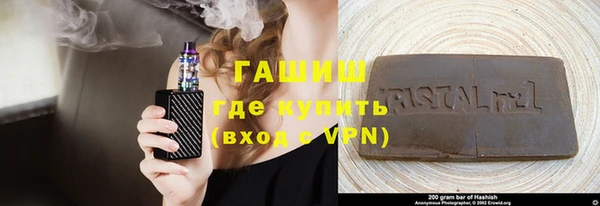 mix Красноперекопск