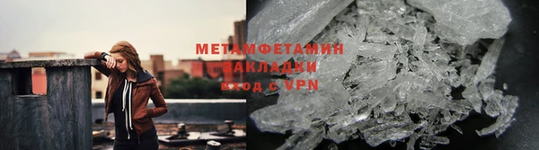 mix Красноперекопск