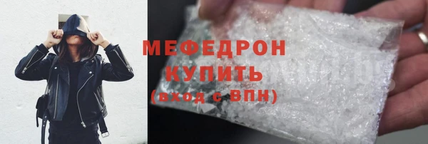 дурь Корсаков