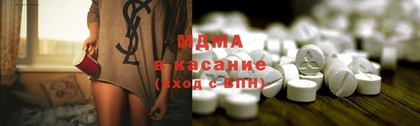 бутик Краснотурьинск