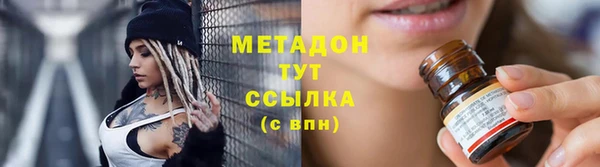 бутик Краснотурьинск