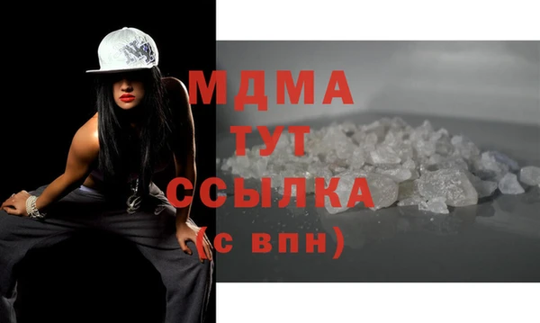 соль курить ск Коряжма