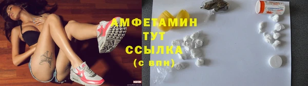 бутик Краснотурьинск