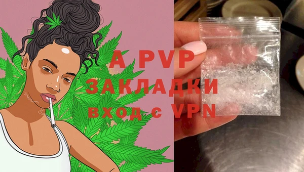 бутик Краснотурьинск