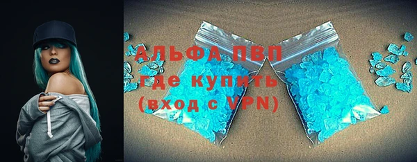mix Красноперекопск