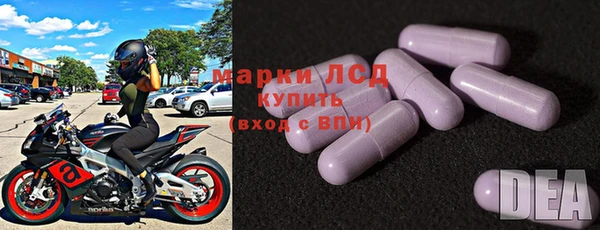 дурь Корсаков