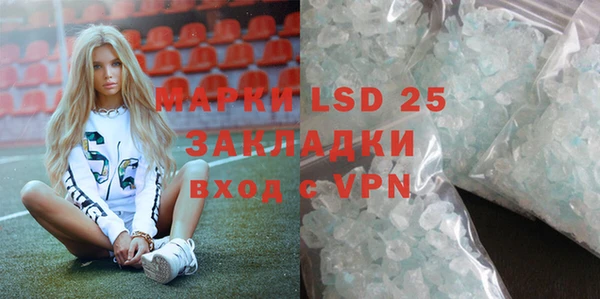 mix Красноперекопск