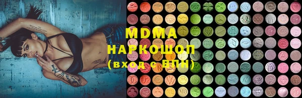 mix Красноперекопск