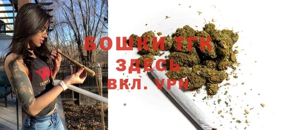 не бодяженный Костерёво