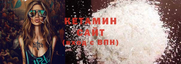 не бодяженный Костерёво