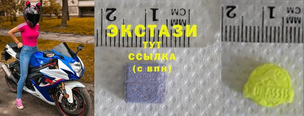 не бодяженный Костерёво