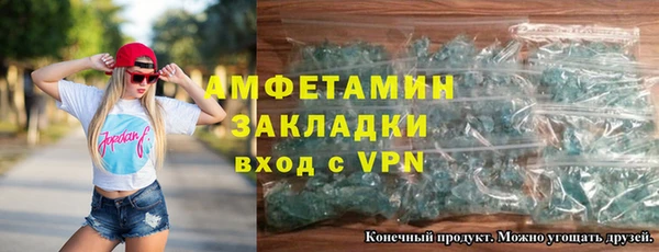 дурь Корсаков