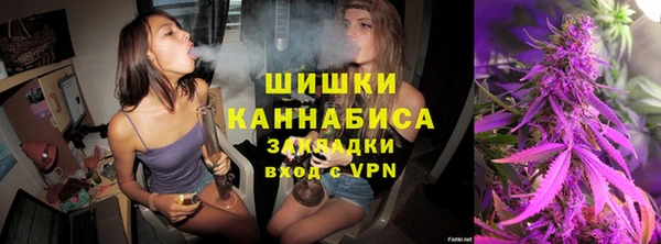 бутик Краснотурьинск
