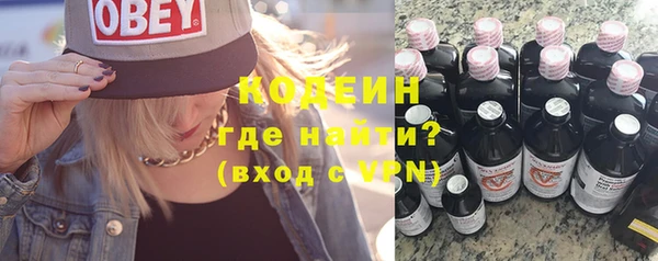 не бодяженный Костерёво