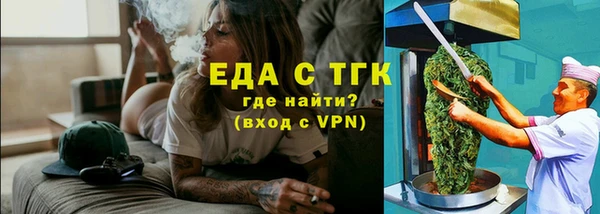 mix Красноперекопск