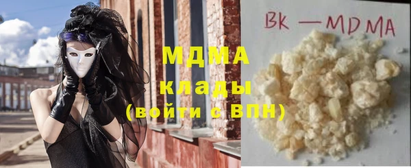 дурь Корсаков
