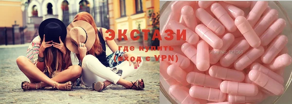 mix Красноперекопск