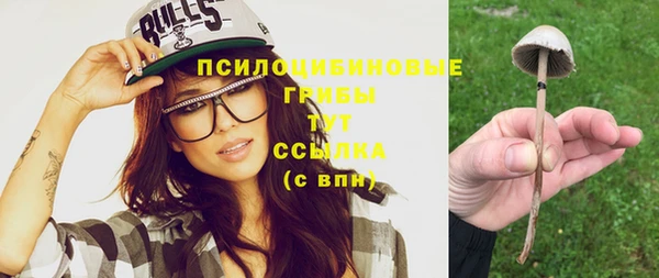 бутик Краснотурьинск